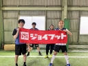 オオタニサン