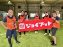 ミヤマエロマエ
