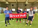 密だ