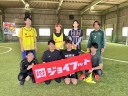 FC 碧南