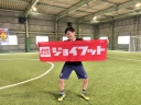 うえっちFC