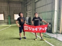 うえっちFC