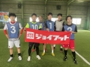 ボキャブラFC