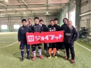 IKEMI FC