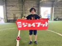 うえっちFC