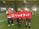 ミヤマエロマエ
