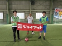 FCハトウ