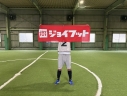 FCハトウ